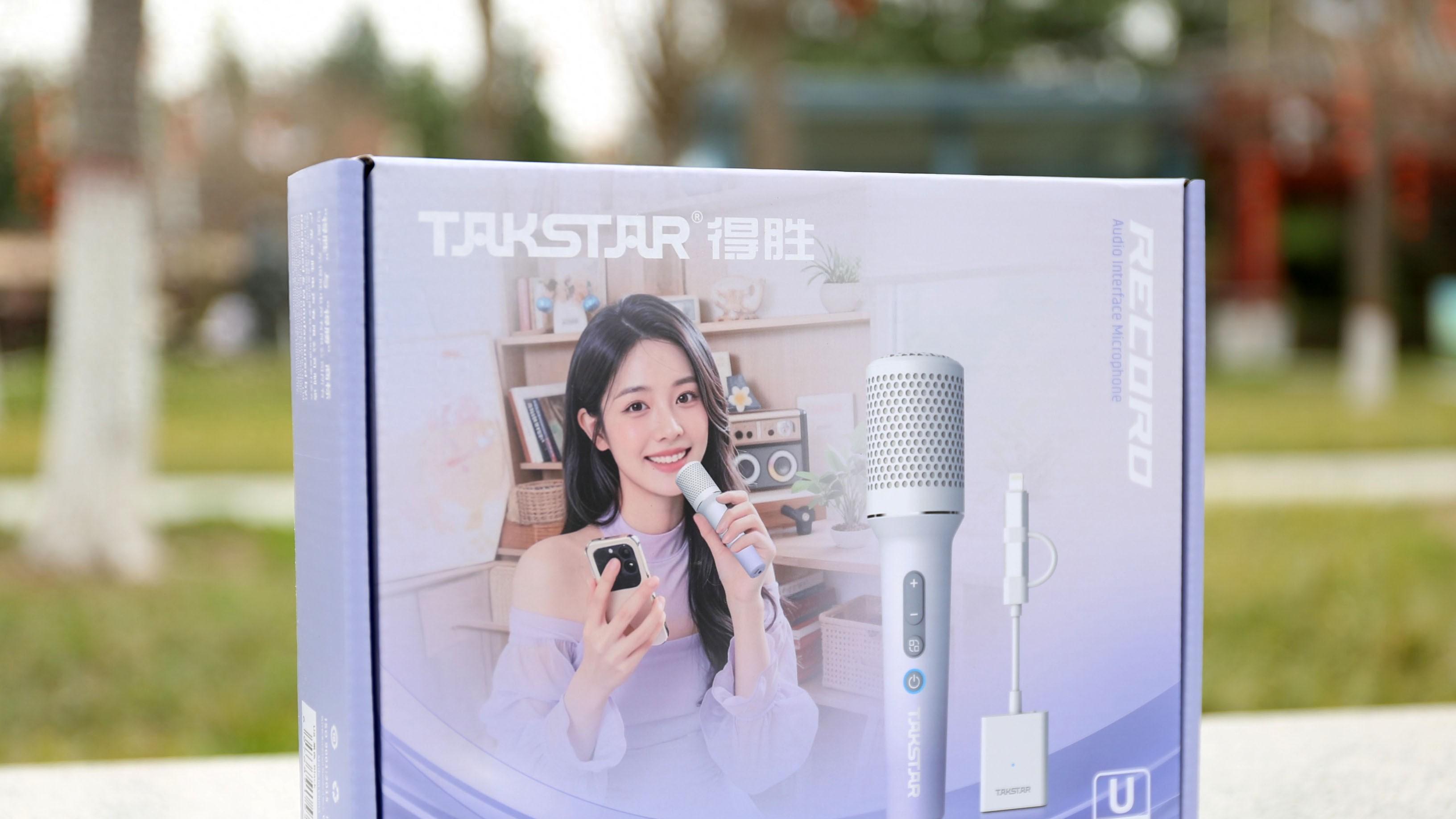 户外直播与K歌的“全能轻武器”，得胜U8声卡麦克风体验