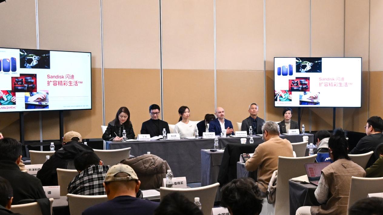 焕新启势，智存未来——闪迪2026春季新品详解