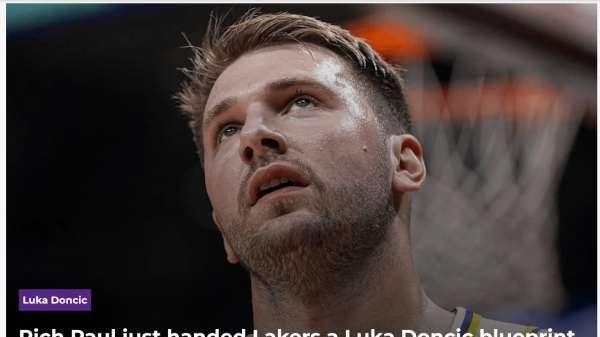 东契奇遭美媒发文控诉：球球摊手抱怨裁判 情绪管理失控正在伤害湖人