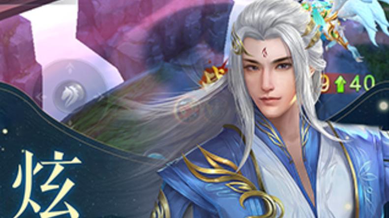 神魔一念 剑定乾坤—— 混沌问道之神魔剑缘 评测 在混沌中重塑秩序