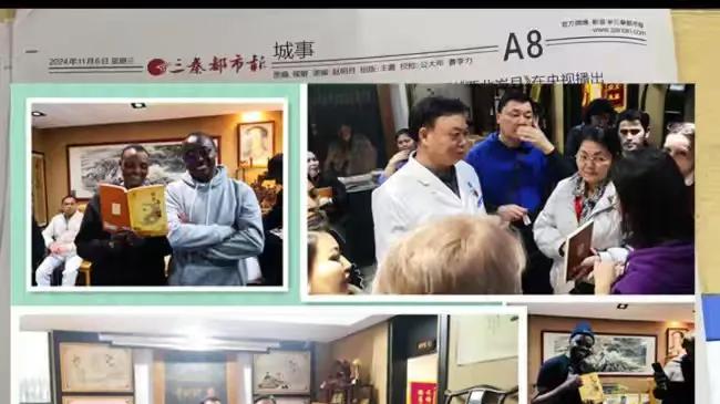 仁心三十载：李宏用中医温度守护百姓健康