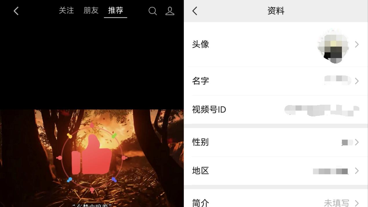 华为Pura新机主注意！鸿蒙版微信五一前这次更新，来得太及时了