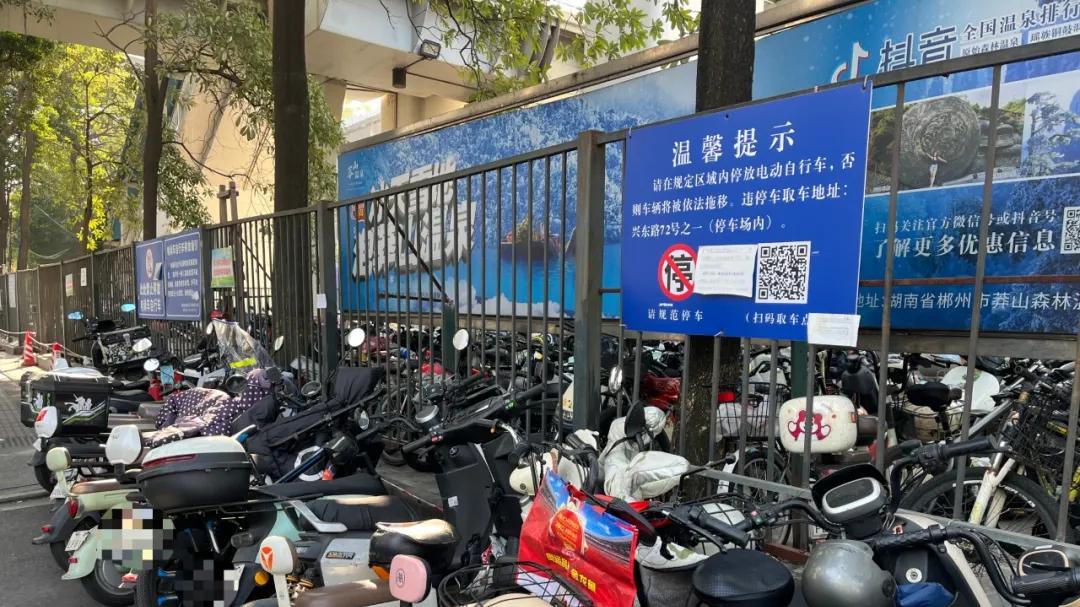 史上最严！广佛交界狂抓电鸡，打工人坐骑不保？