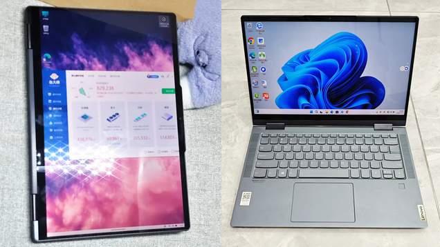 14英寸2k触控屏支持翻转操作，这款国产联想笔记本电脑，流畅好用