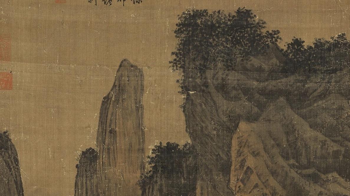 绝对无形的道不可闻，不可见，不可言，强名之曰道