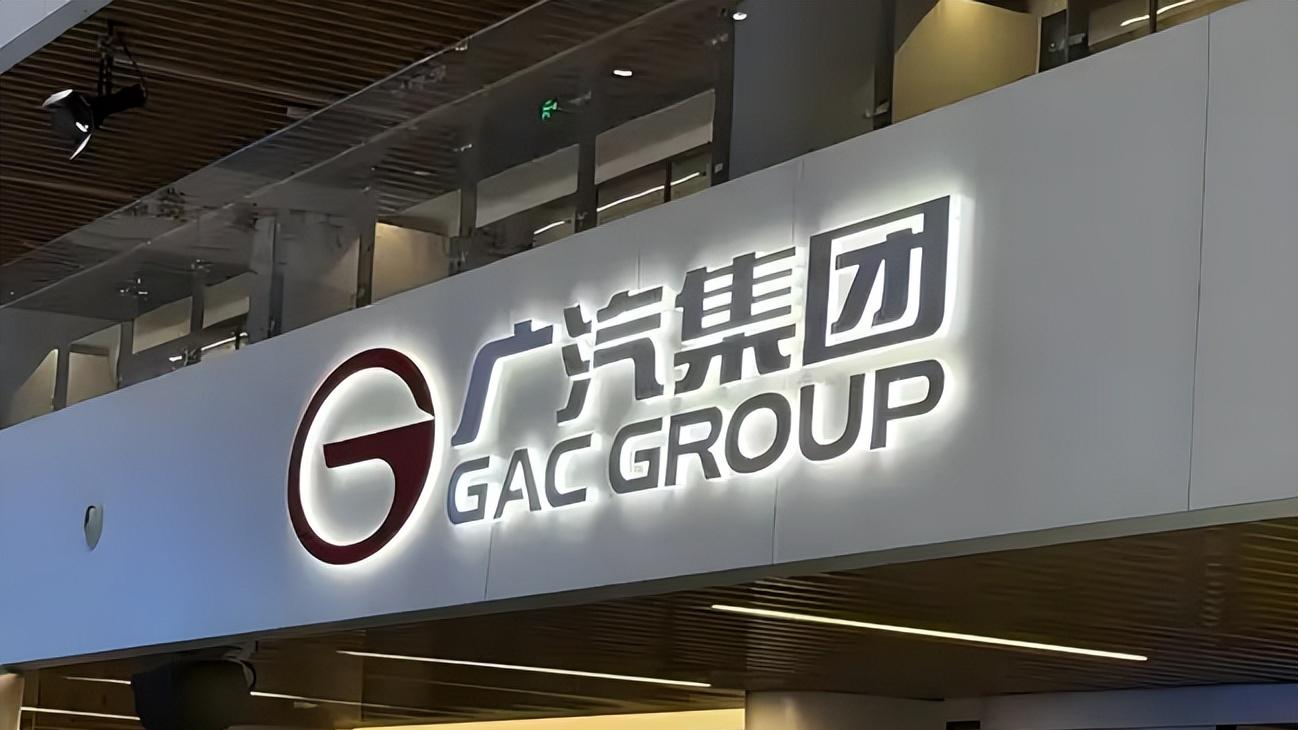 董明珠这次尴尬了！刚吹嘘“包圆”广汽50%芯片，被公开辟谣假的