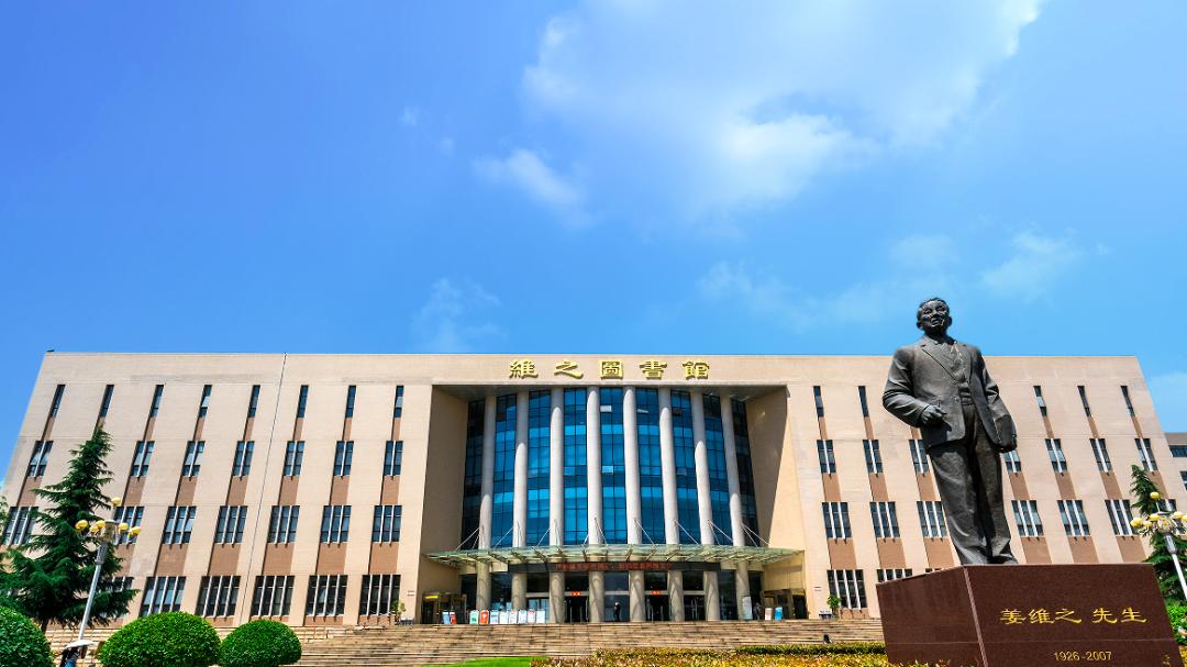 西安培华学院教师获2025年省普通高等学校国防教育优秀科研论文比赛三等奖