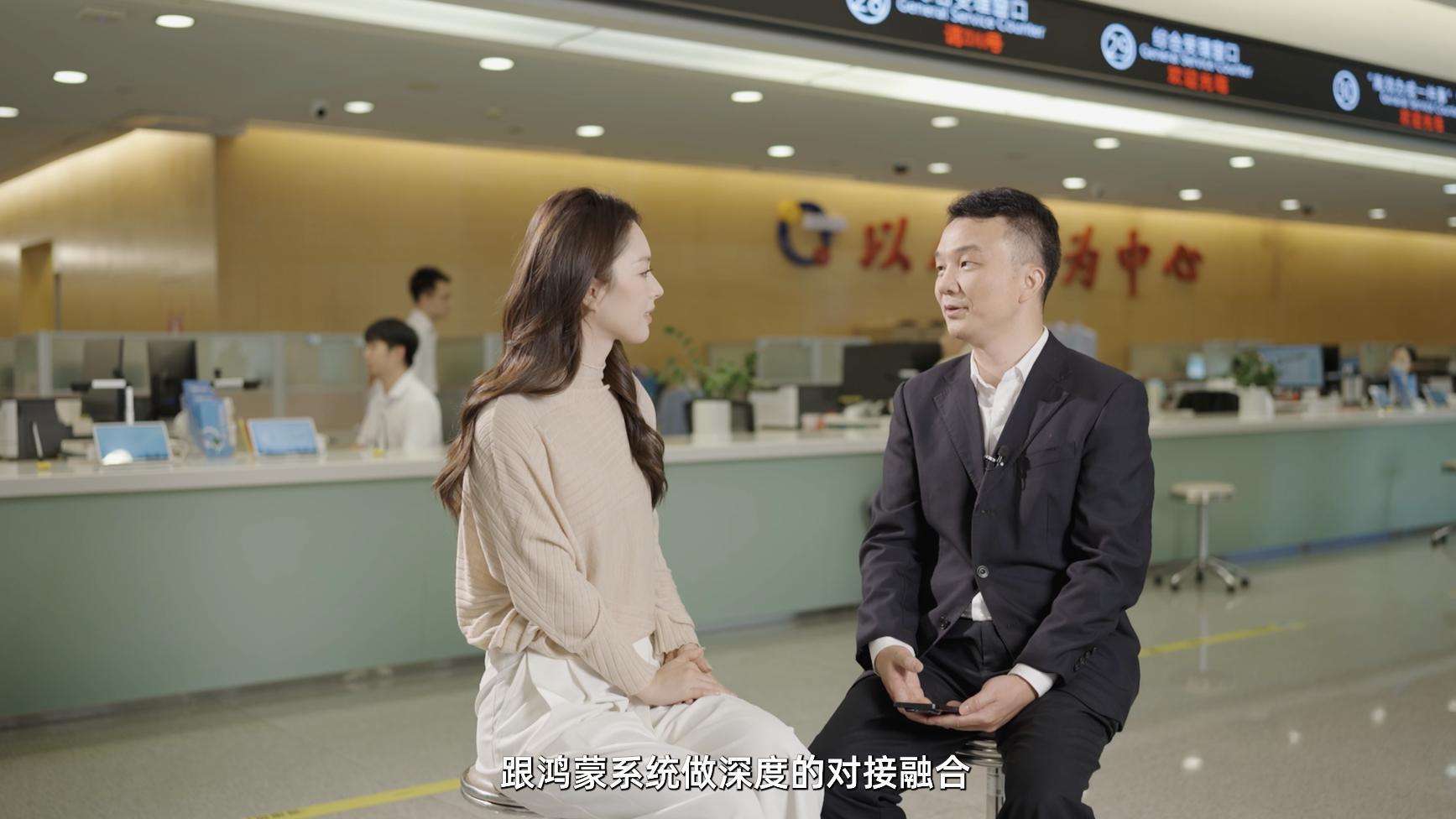 鸿蒙生态：携手开发者，智绘美好生活