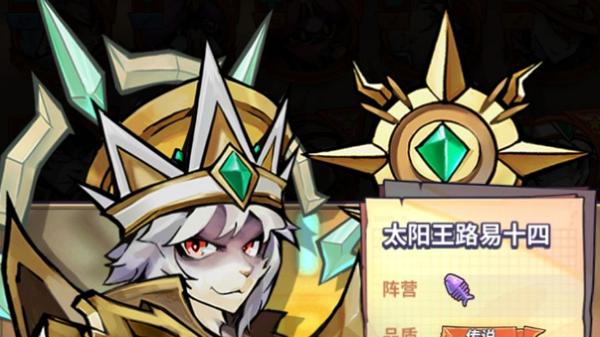 新手入坑必看！2026深度策略手游TOP5