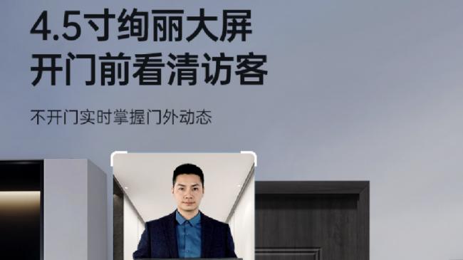 普通家庭更换入户门锁攻略，多款高性价比家用密码锁实测测评精选好物推荐