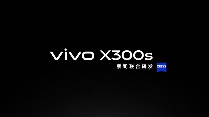 vivo月底新品矩阵曝光：X300U领衔，X300s与Pad6 Pro同步登场