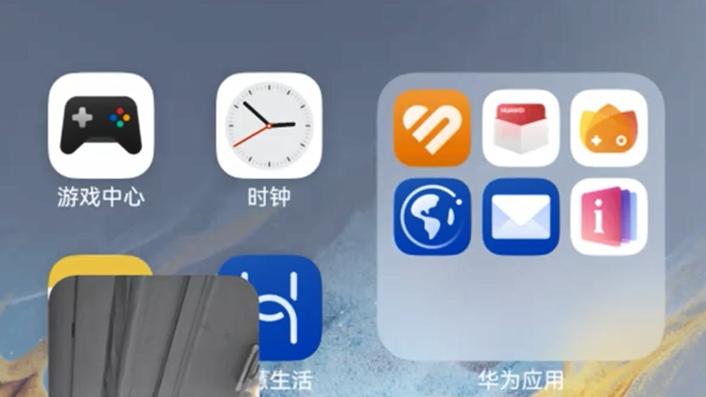画中画面试、日历提醒、拖拽发图……鸿蒙版BOSS直聘直击求职痛点