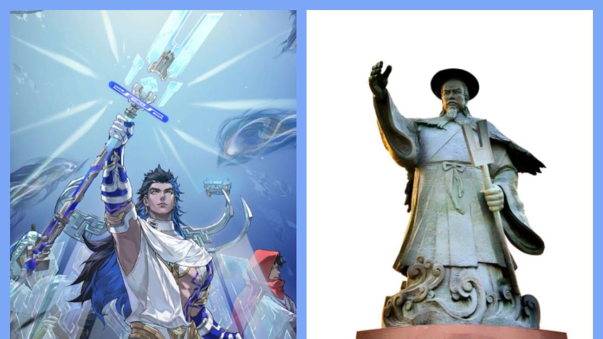 大禹故事丨从天外来客到归山守护者，故事比技能更动人！