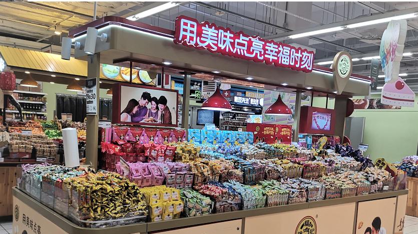 雀巢敲定徐福记新帅：刘兴罡“交棒”快消老将王斌，曾有宝洁、蒙牛和白象等领导经验