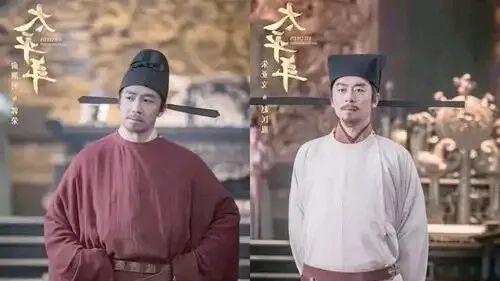 电视剧《太平年》的播出，带动了什么？又推动了什么？