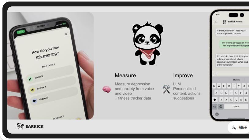 AI心理咨询工具别再乱选！10款高口碑推荐，按需选择不踩坑