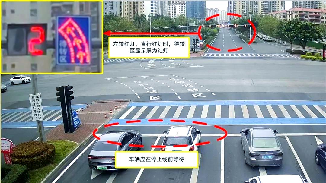 直行绿灯亮了，为何很多司机不进左转待转区？不懂还是故意的？