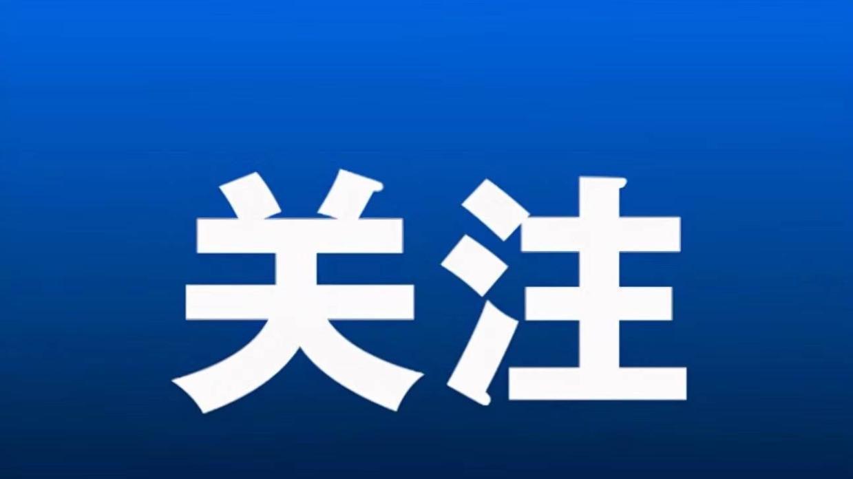 父亲去世留30万贷款，女儿被判不用还，法院：女儿已书面作出放弃继承表示，对父亲的债务不承担责任