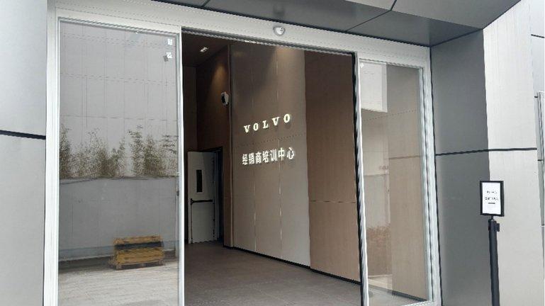 以赛代练 2026年VISTA中国服务技能大赛圆满落幕