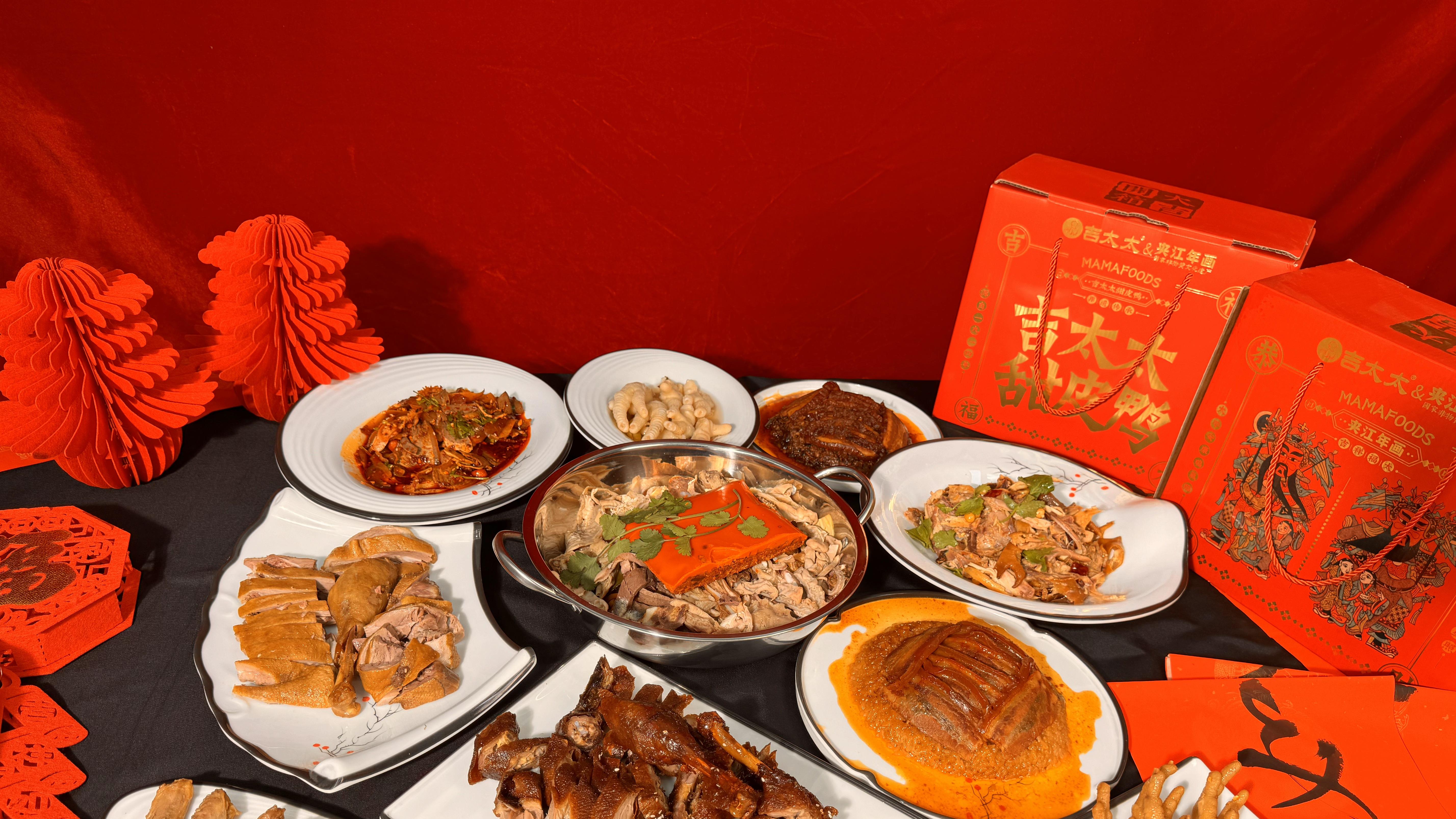 乐山本地人买甜皮鸭都来这家，吉太太本地人的选择！