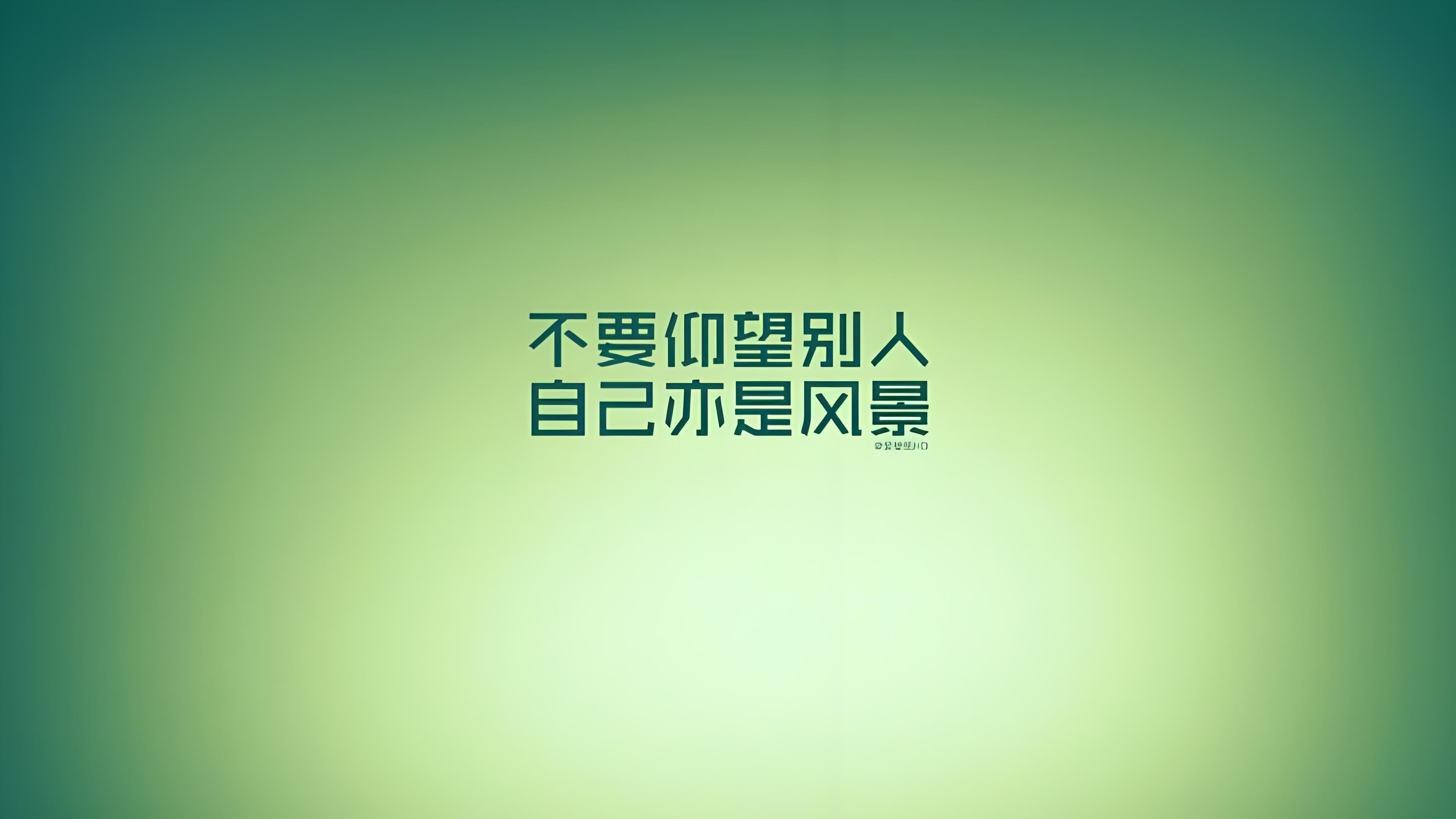 苏小兵：晒出3000+写作记录后，家族群瞬间沉默，人与人的差距，都藏在暗处！