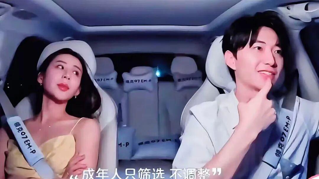 🔥《心动的信号8》精要推荐｜现实向恋综标杆，甜虐交织戳中普通人共鸣