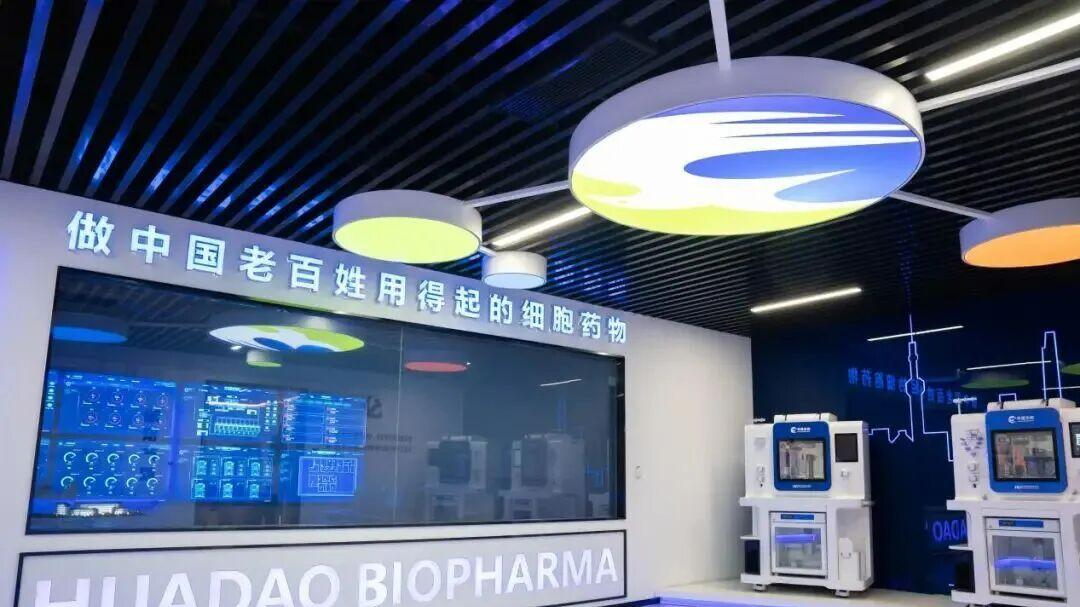 破局“卡脖子”！上海创新药黑马冲刺IPO