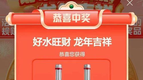 2026 一物一码新案例：美妆 + 食品两大热门，看懂合规与增长双逻辑