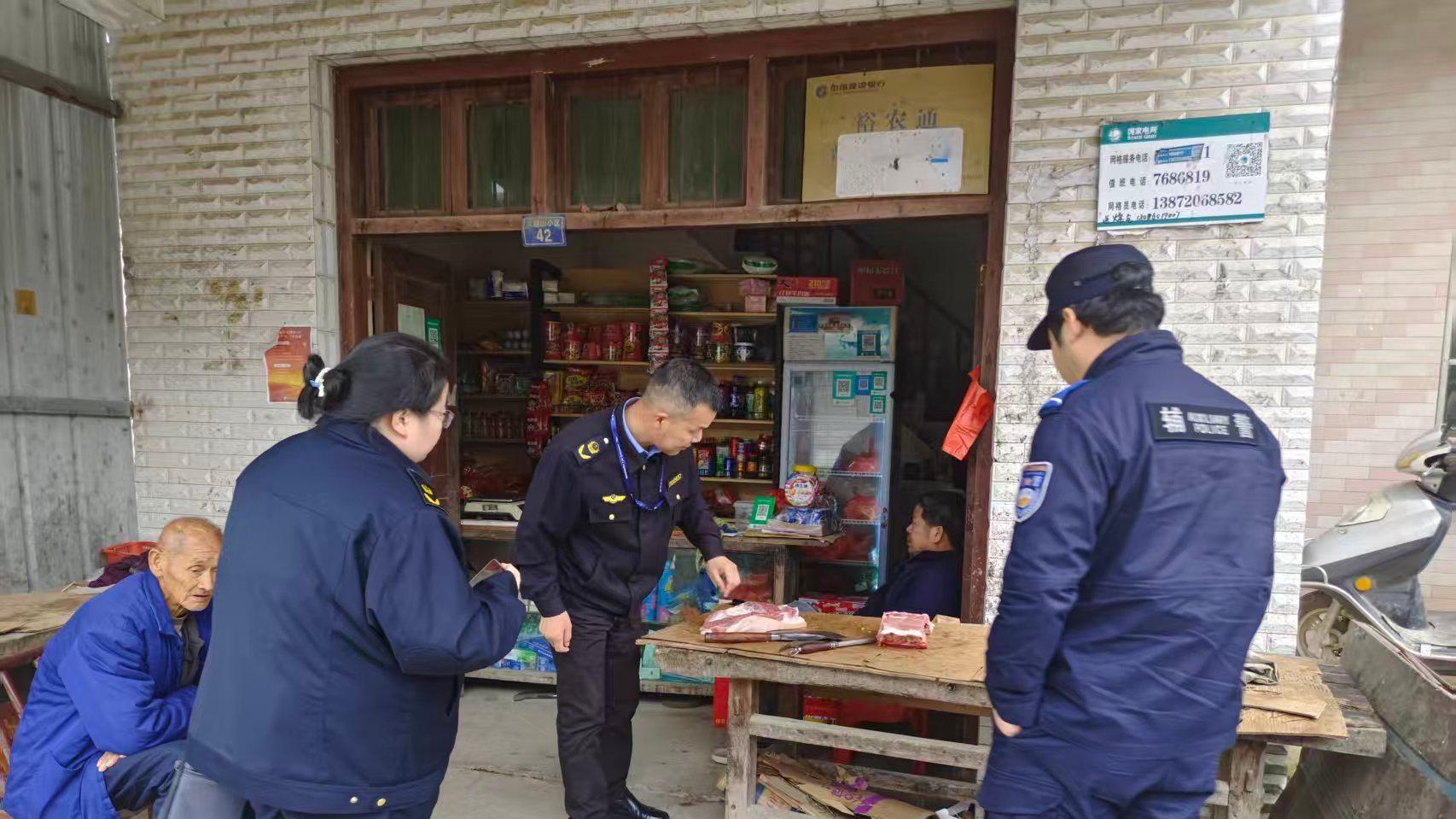 王英镇集中开展治理制售假劣肉制品问题联合执法排查行动