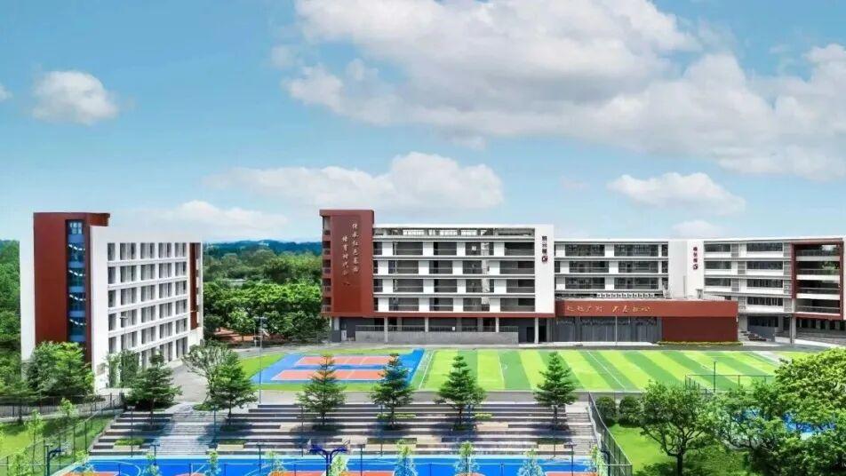 小孩今年读书，广州买房该怎么选？