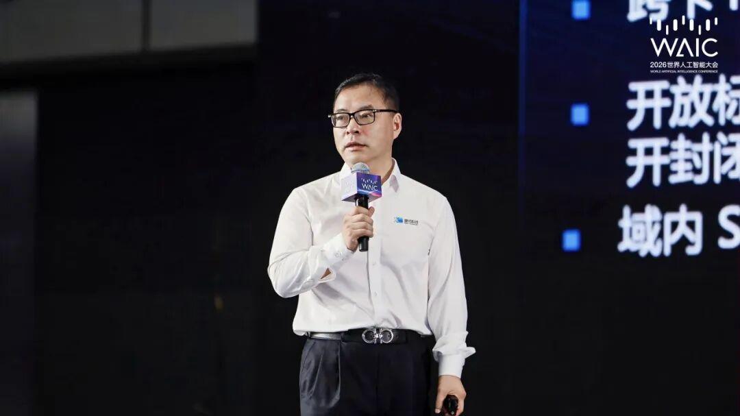 壁仞科技首次推出NPO光互连、分布式解耦架构、1024卡超节点方案