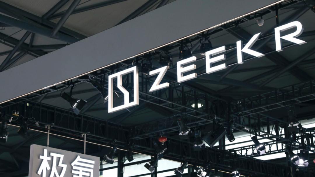 极氪超3.8万辆汽车被召回，事涉吉利系与欣旺达23亿纠纷