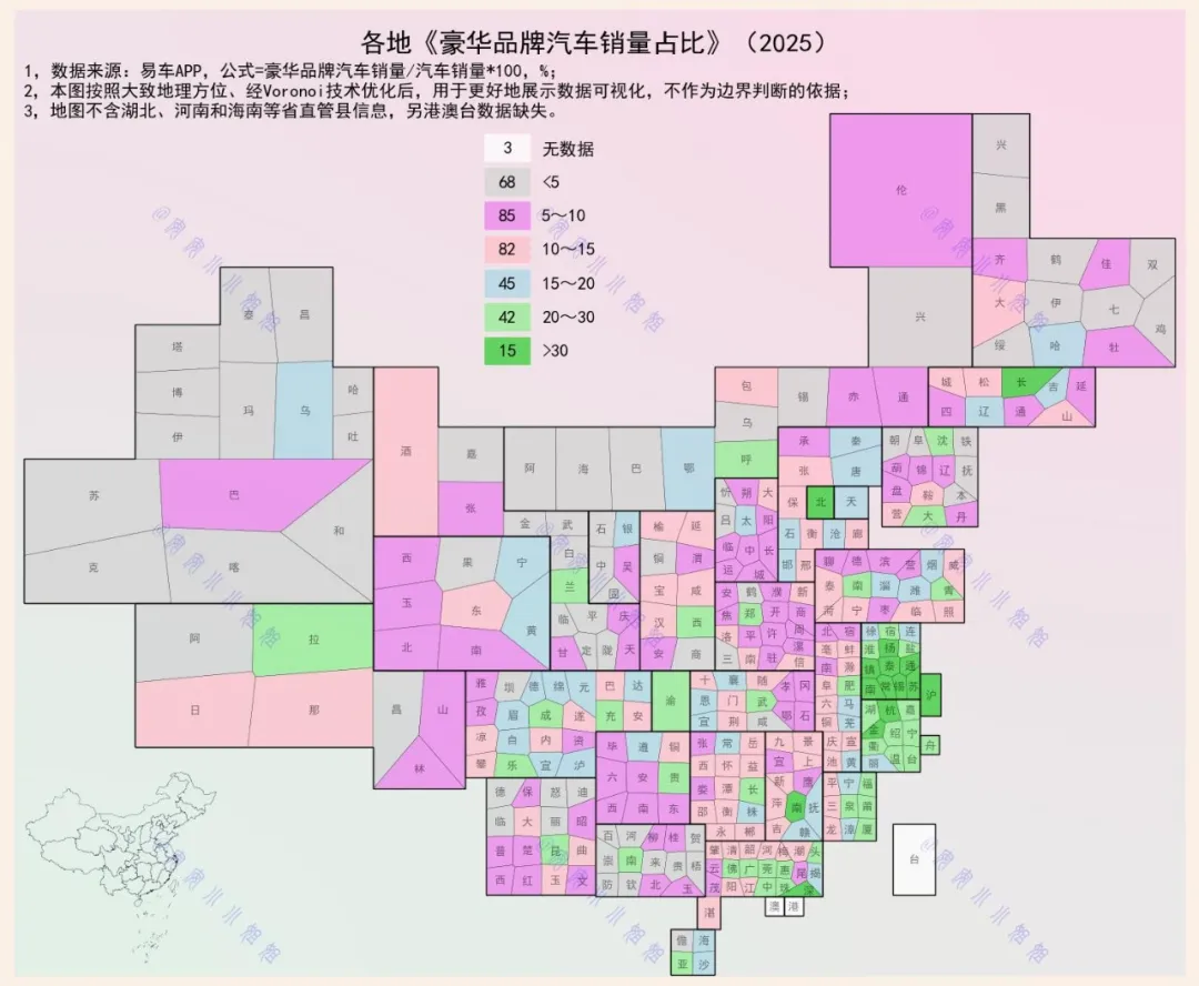 2025年，豪华汽车销量占比高的城市，集中在长三角和省会