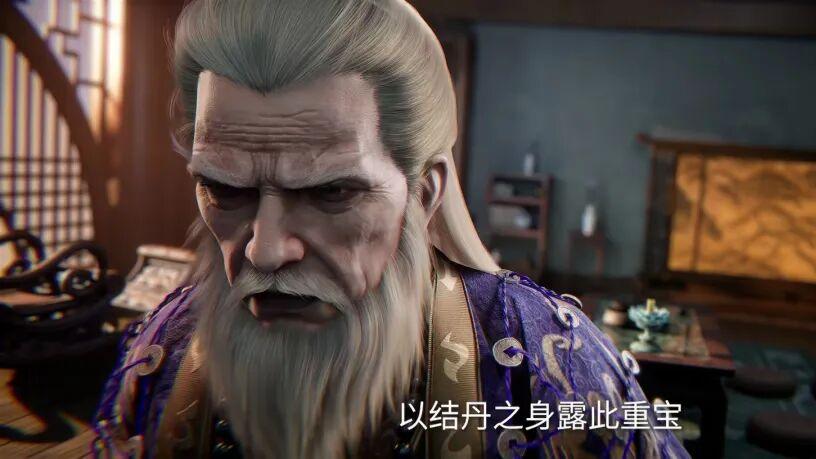 仙逆: 王林即将再见尸阴宗大长老孙泰，然而却已是物是人非