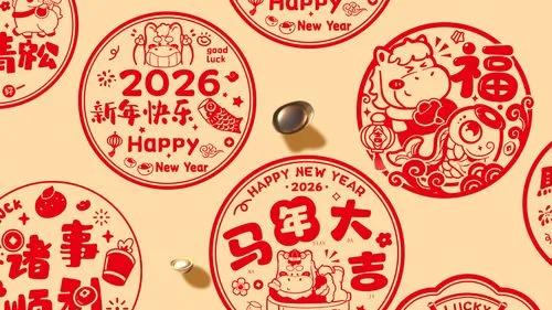 你不知道的星座、属相，以及马年的起源