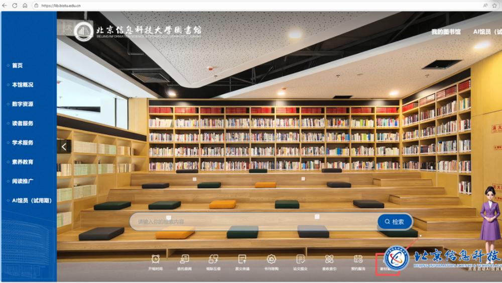 从班级到出路，北信科用数据证明“同分段更优选”