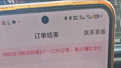 网约车已经饱和了，为什么打车还是死贵？