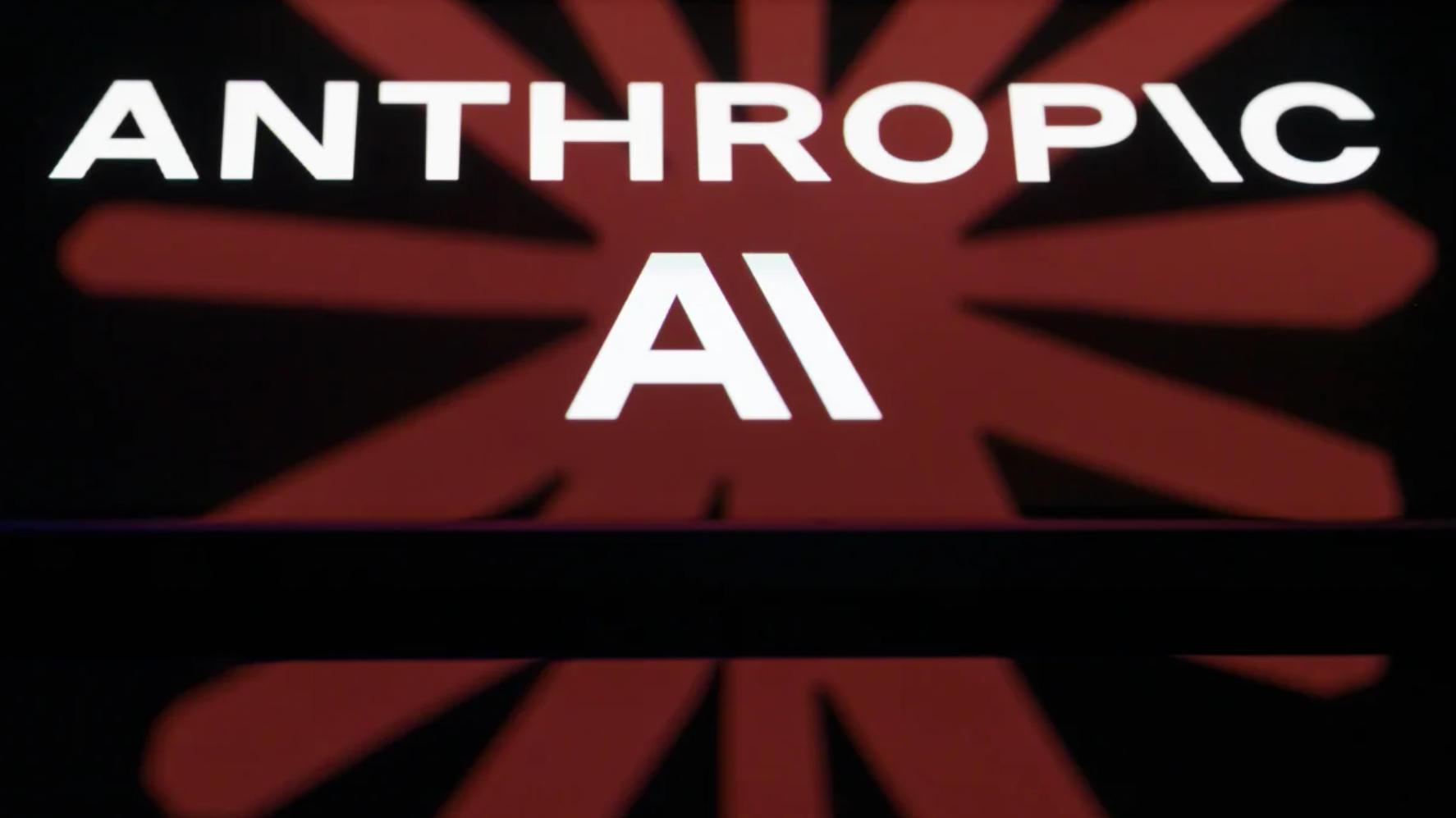 五角大楼正式将Anthropic列为供应链风险 其AI模型仍被用于美军伊朗行动