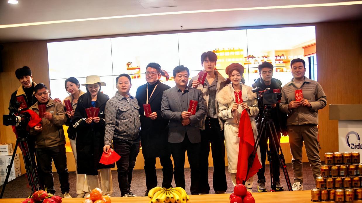 跨年夜开机！竖屏短剧《主厨的味觉密码》以美食治愈人心