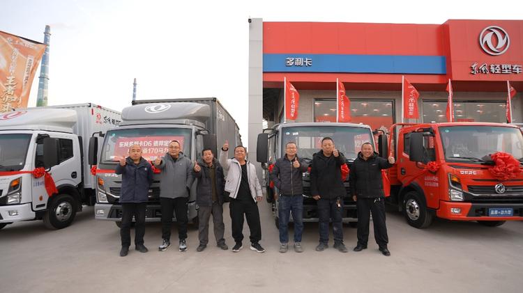 王者归来新春忙，豪礼钜献石家庄