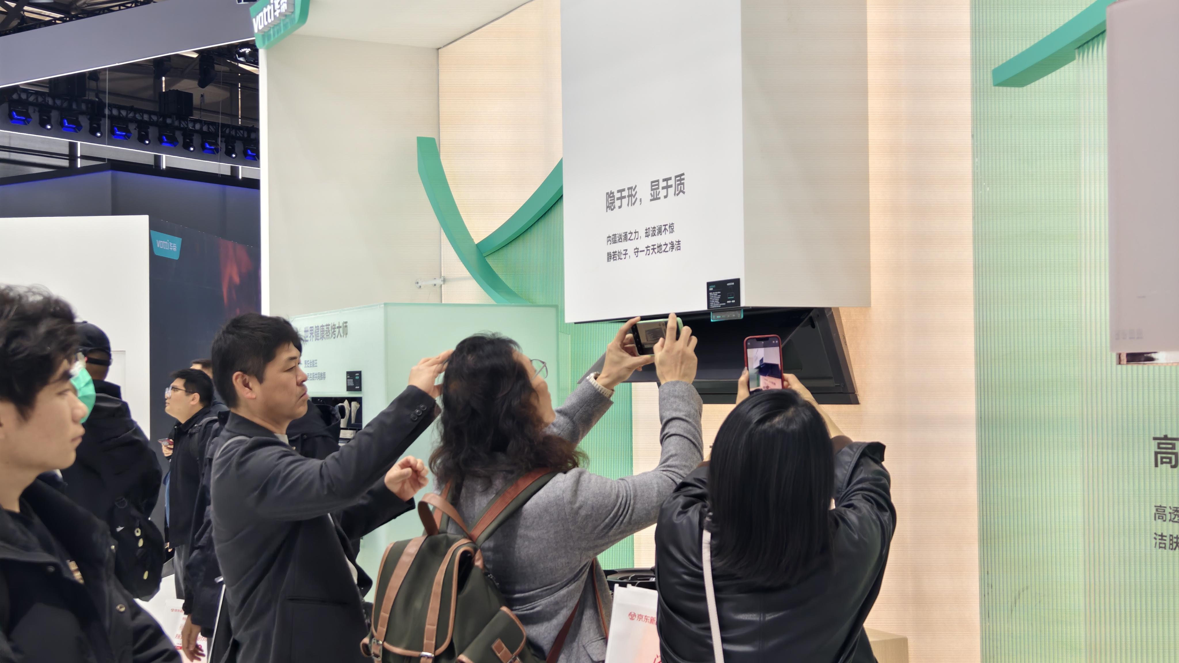 31m³/min吸力+5.2kW火力，华帝AWE2026秀出“中国灶王”真功夫