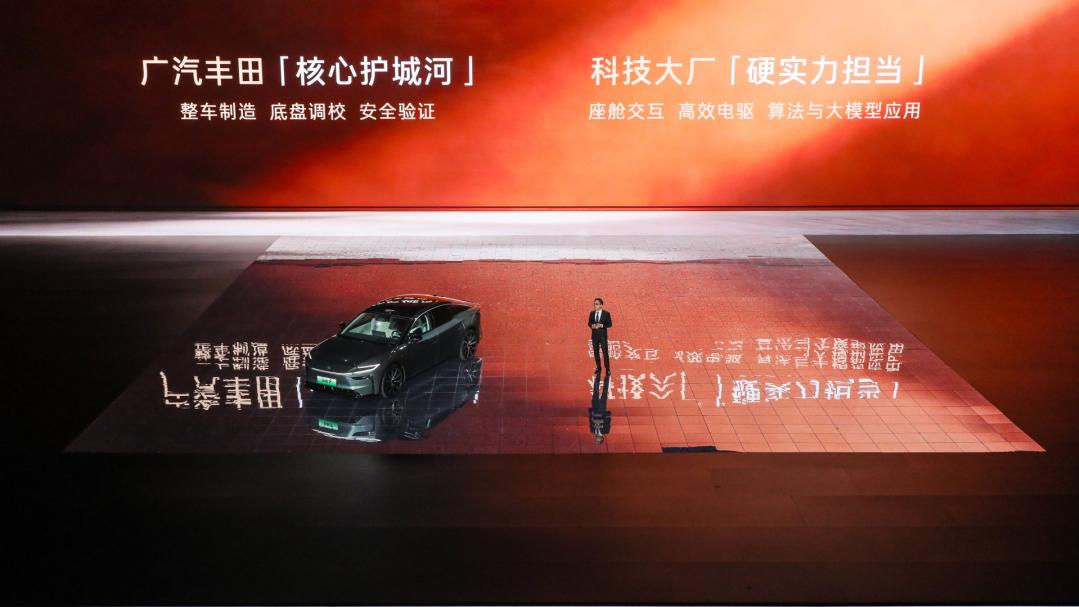 独家对话广汽丰田文大力：水在变温，鱼必须换血