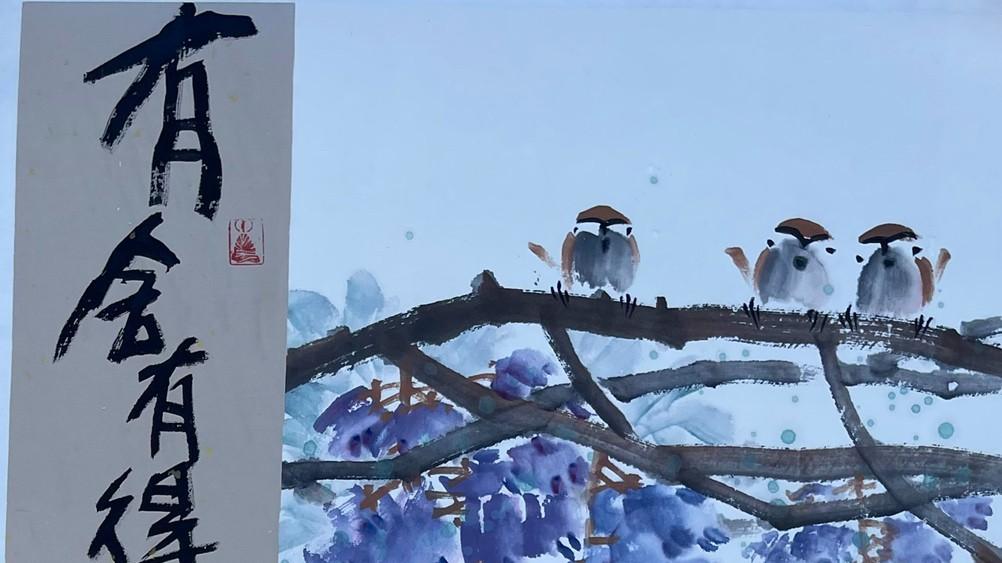 书画雅趣丨艺术是生活的镜像