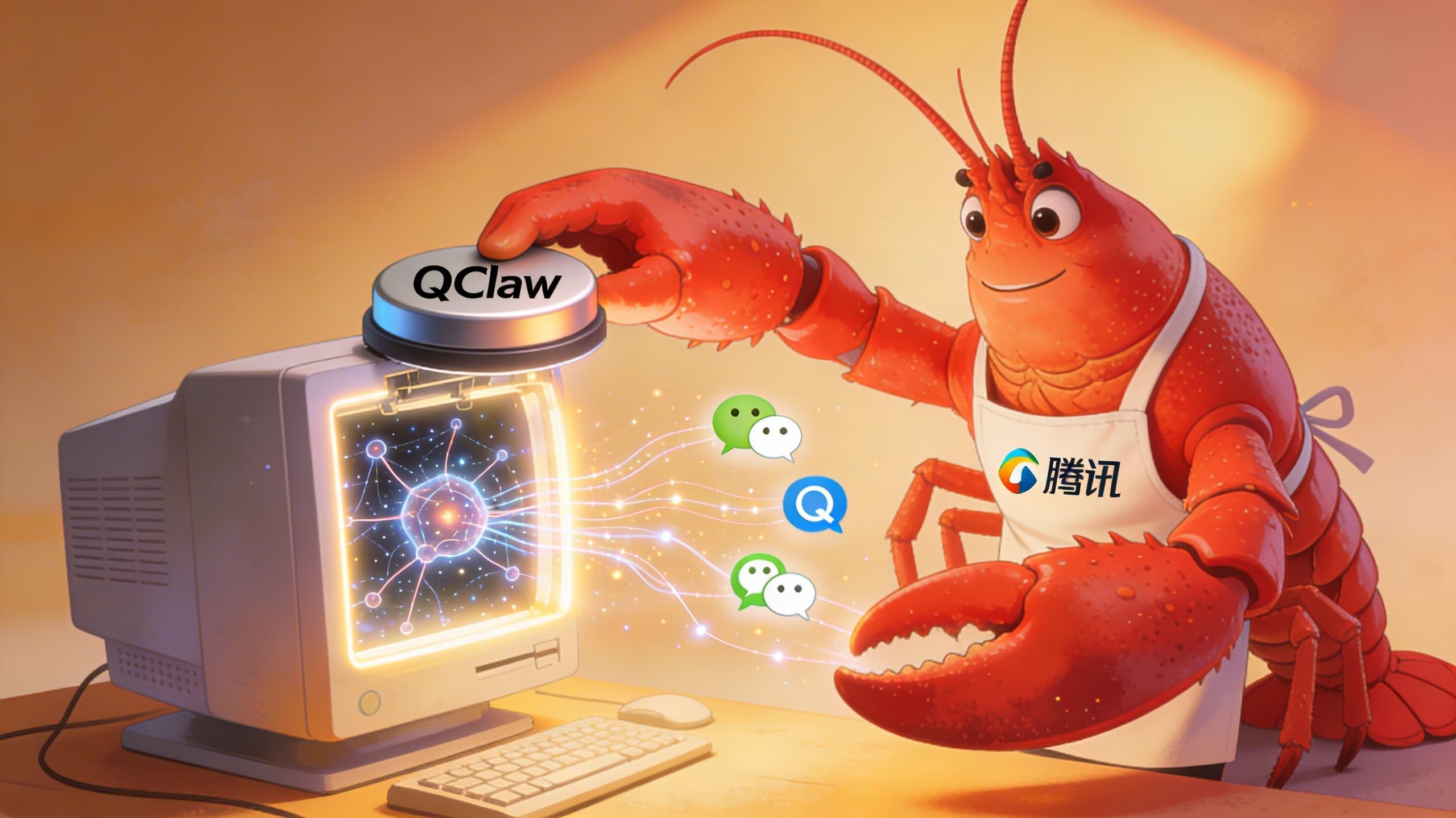 华为推出“鸿蒙版龙虾”小艺Claw，何刚：能帮我干不少事儿