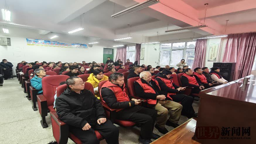 弘扬优良家风 培育时代新人