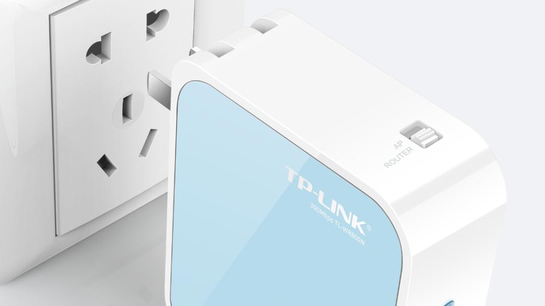 省下一杯奶茶钱，购买一个小小的路由器，就能信号放大加无线桥接