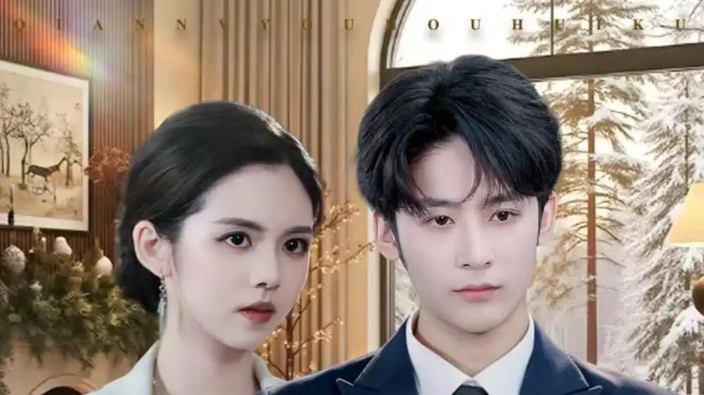 《前女友后悔哭我的老婆是首富》甜蜜复仇，财富逆袭，燃爆今夏！