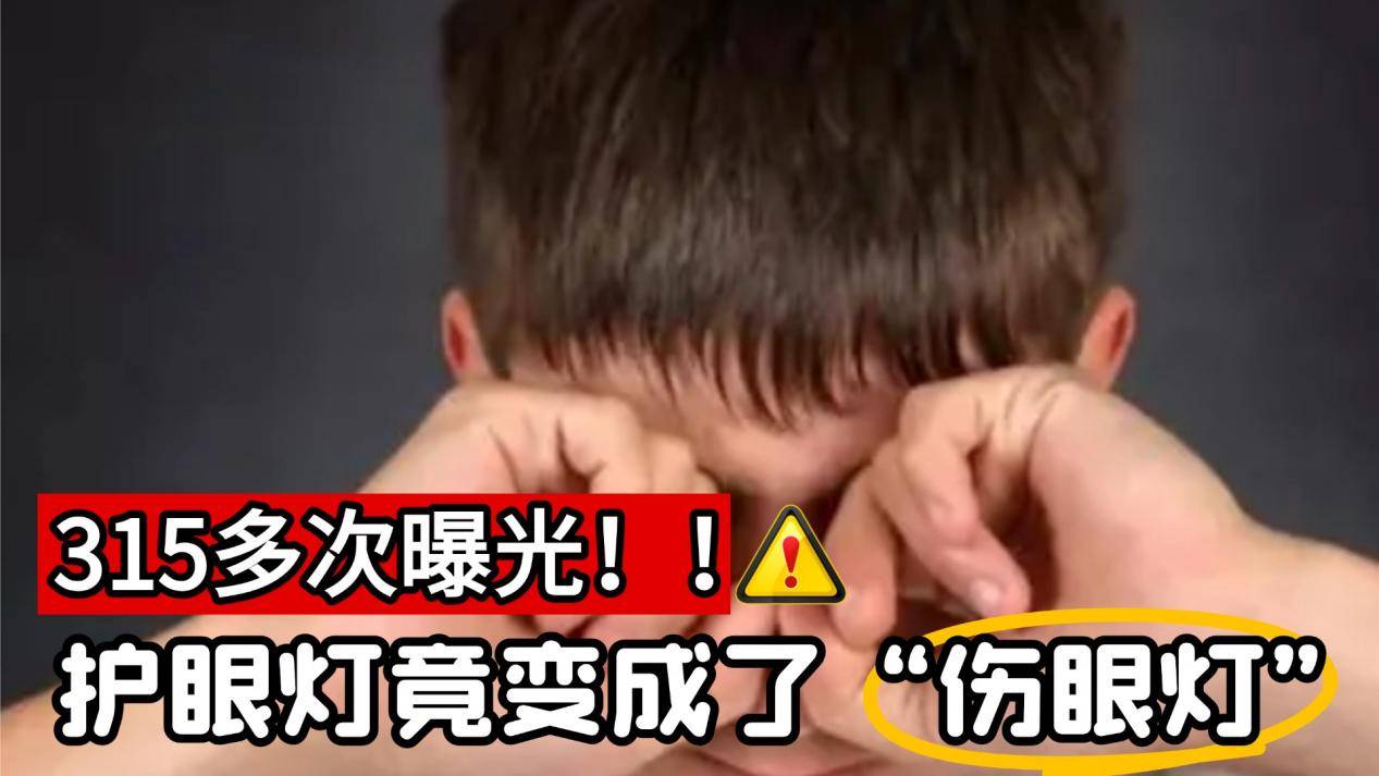 学生护眼台灯怎么选购？2026年选购学生护眼台灯参考指南