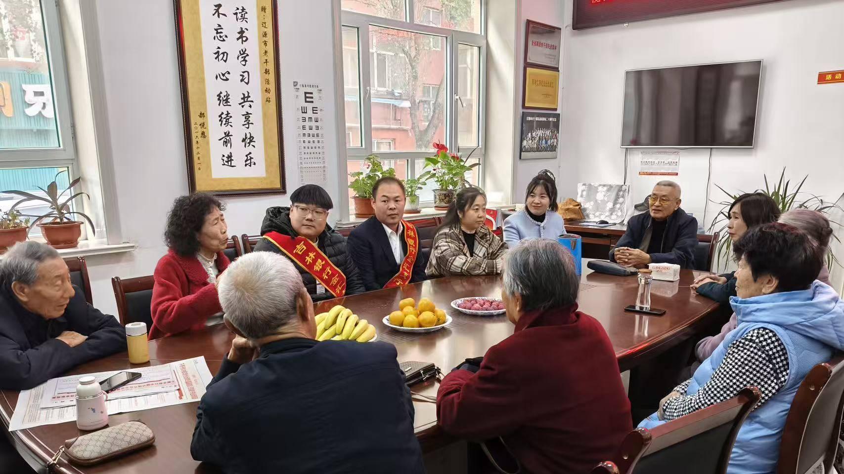 辽源金汇支行联合康宁社区开展金融知识普及宣传活动