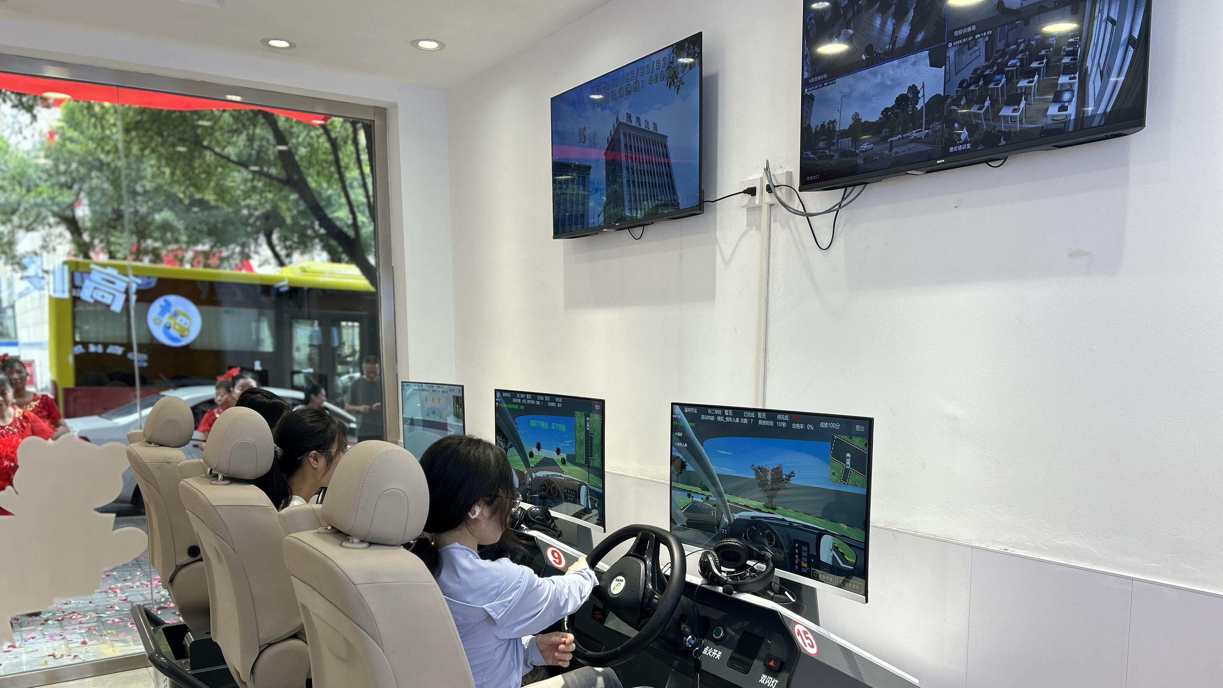 30岁后，我终于明白了“方向盘在手”的底气